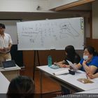 統大國際教育中心