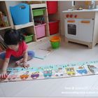[育兒] 小太陽早教地板拼圖~寓教於樂的高cp值併圖