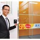 誼光迷你倉(桃園店)