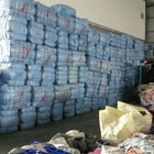 華大國際企業有限公司