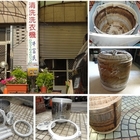 牛爸爸洗衣機清潔服務