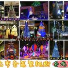 新北市政府行政大樓