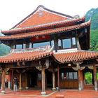 南園人文休閒客棧