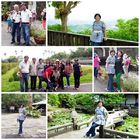 仁山植物園