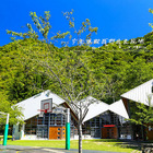 花蓮縣西寶國民小學