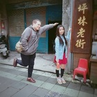 坪林老街(福氣老街)