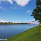 冬山河自行車道