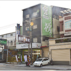 台灣樂活觀光襪廠