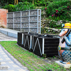 舊埤溪和興炭坑