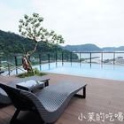 煙波大飯店蘇澳四季雙泉館