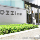 Hotel Cozzi 和逸台北民生館(台北民生館)