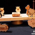 他里霧文化園區