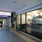 倫敦時尚美學沙龍 美髮美睫美甲 複合式沙龍