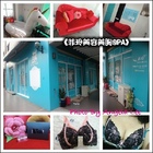 菲玲美容美胸SPA