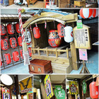 日藥本舖博物館-高雄館