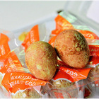 桂園自然生態農場