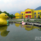 依比鴨鴨水岸會館