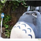 大里龍貓公車站牌(喬城站)