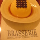 台北國際晶華酒店