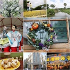 雲林農博生態園區