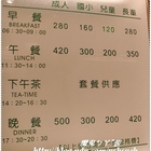 花蓮統帥大飯店