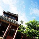 沐春溫泉養生會館