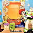 三創數位生活園區