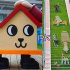 蘆洲環河大道永樂街口彩繪狗階梯