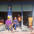 鰲鼓濕地森林園區