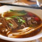 大山背人文生態館