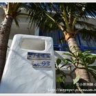 墾丁愛情海民宿