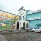 莎貝莉娜精靈印畫學院