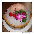 峇里森林溫泉渡假村