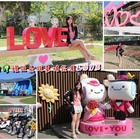 水月灣仙境內灣動漫園區