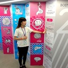 濟生Beauty兩岸觀光生醫美學健康館