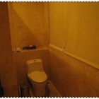 摩根時尚溫泉旅館