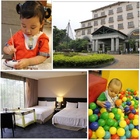 煙波大飯店都會一館