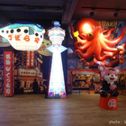 日藥本鋪U虎樂園台中館