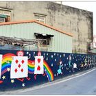 花壇白沙社區彩繪