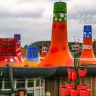 富基漁港魚產品銷售中心