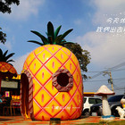 桂花田糕點主題休閒園區