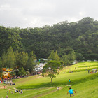 福德坑環保復育公園