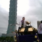 北投溫泉祭(日本松山市的撞轎祈福慶典)