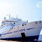 望道號Logos Hope安平港