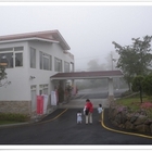 林桂圓石泉會館