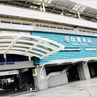 林邊車站(LinPien)