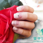 愛甲玩美-美甲沙龍