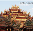 北港武德宮五路財神爺開基祖廟