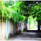 台中監獄典獄長舊官邸