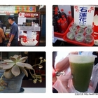 50年代冰工場-金山老街古早味綿綿冰